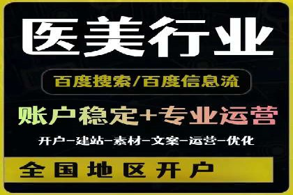小红书信息流案例：网红产品如何迅速走红